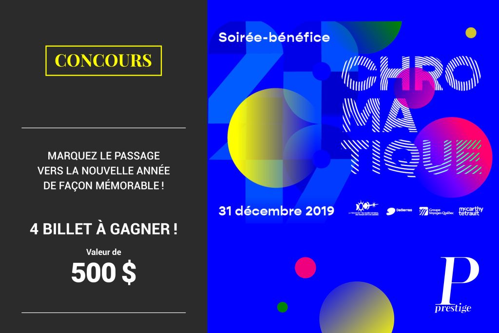 CONCOURS Marquez le passage vers la nouvelle année de façon mémorable !